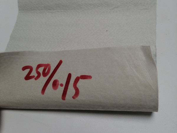 防水土工布图片第1张 防水土工布